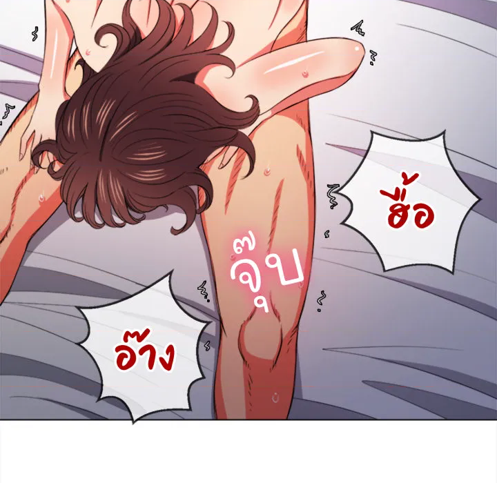 หน้า 63