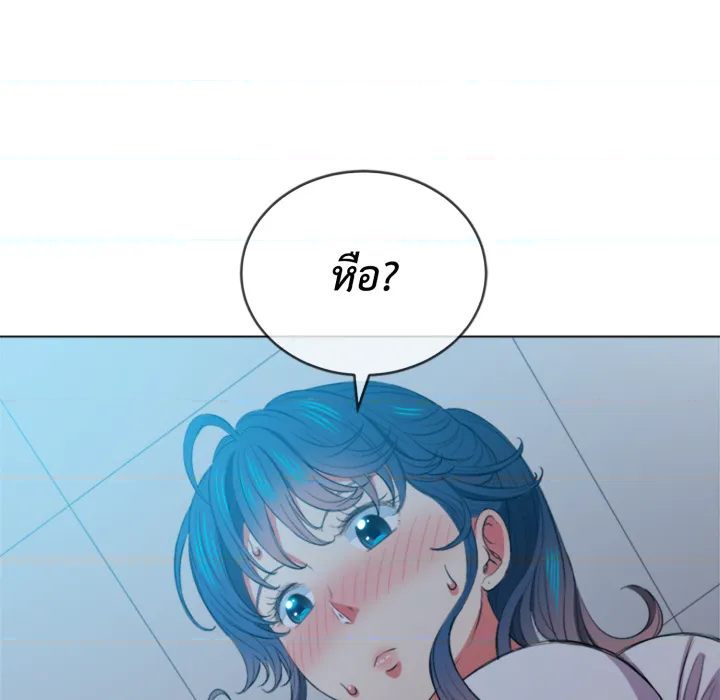 หน้า 72