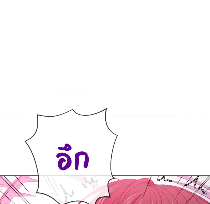 หน้า 89