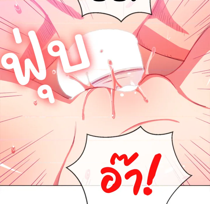หน้า 98