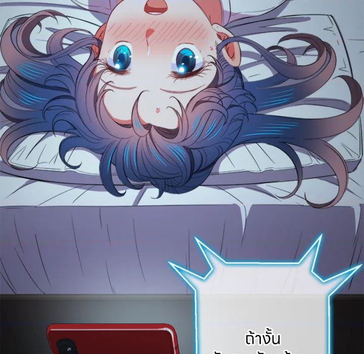 หน้า 107