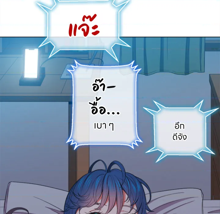 หน้า 109