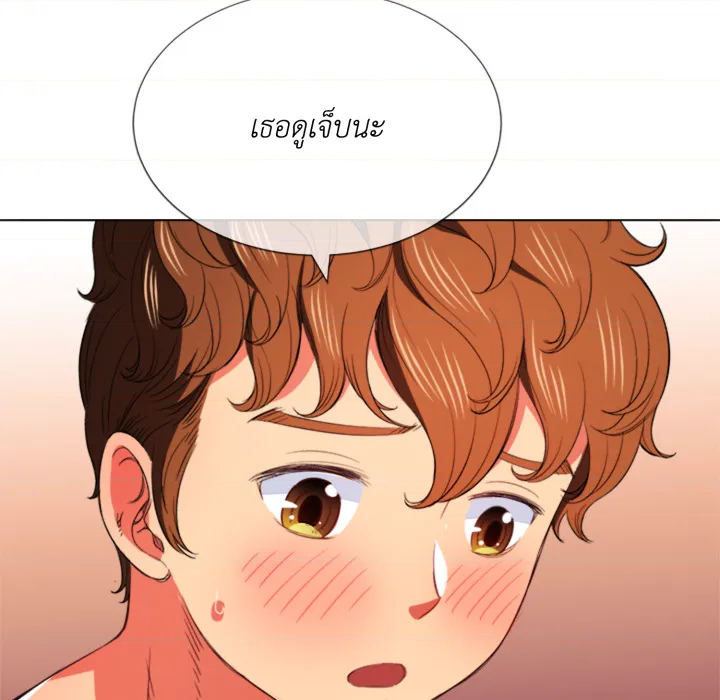 หน้า 122