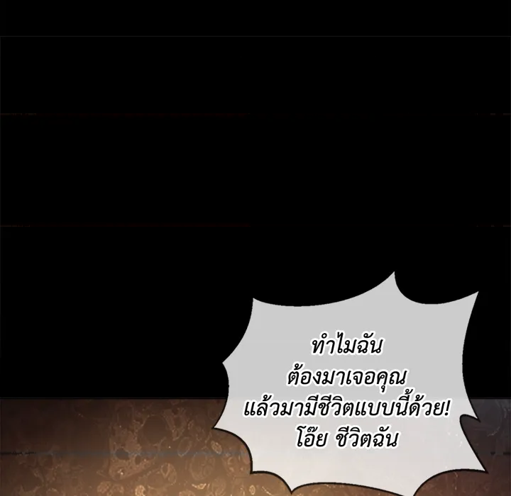หน้า 128