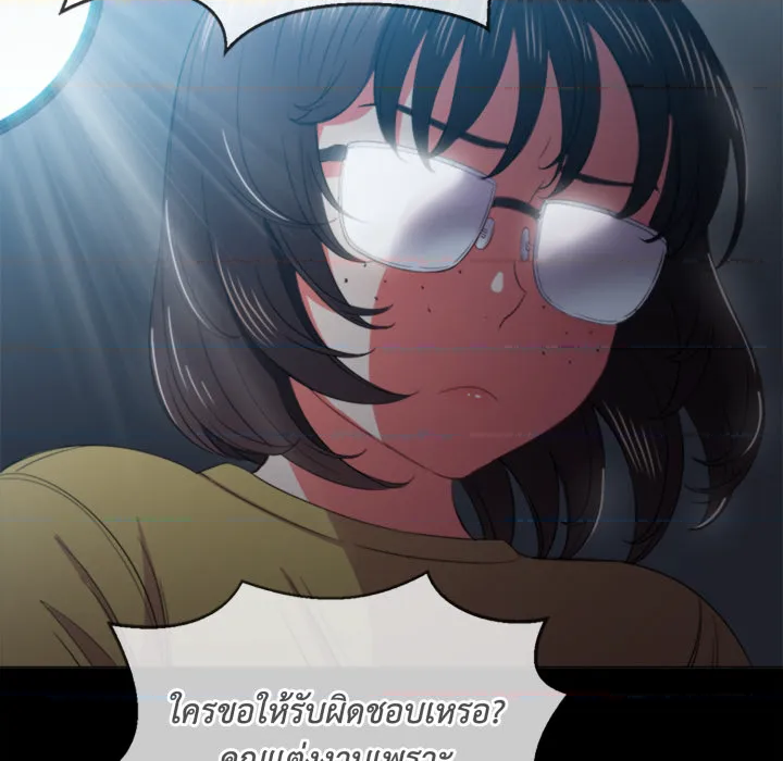 หน้า 131