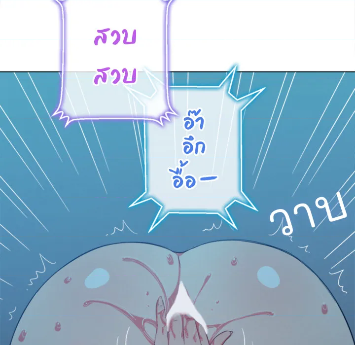 หน้า 76