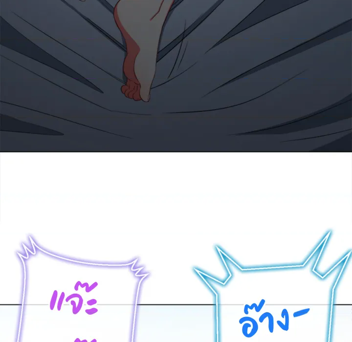 หน้า 90