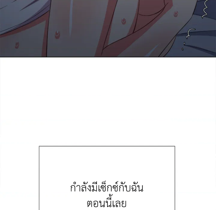หน้า 95