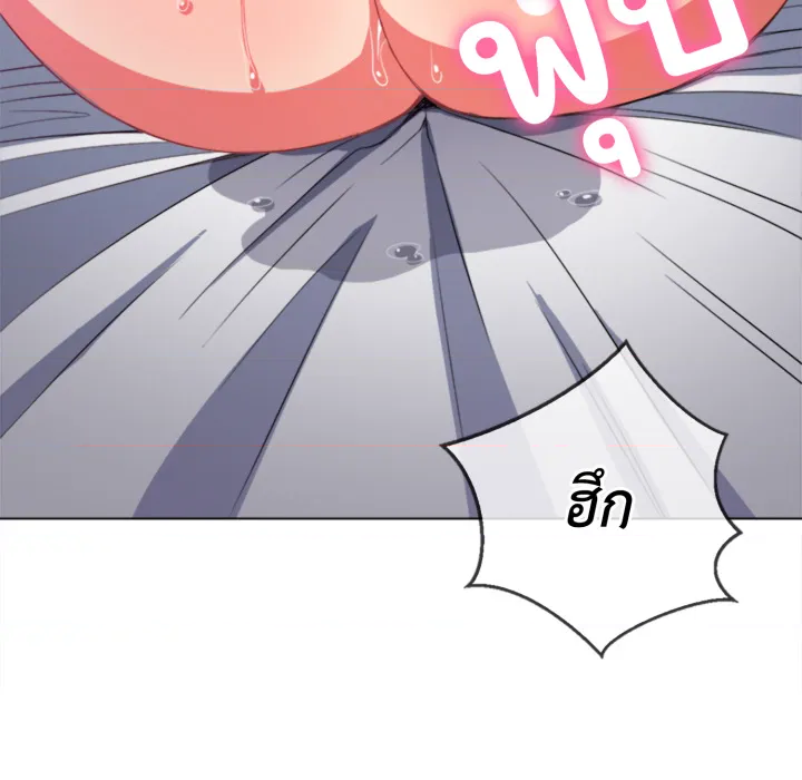 หน้า 101