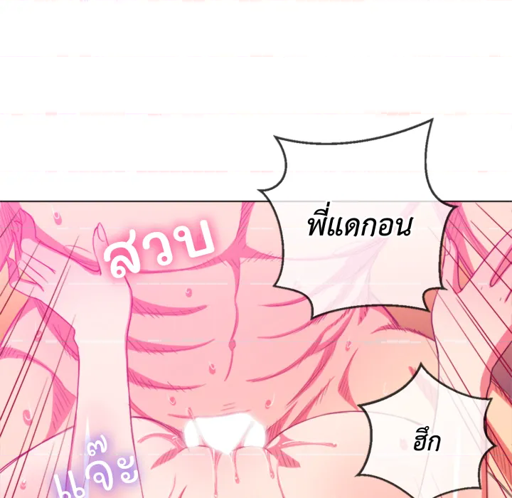 หน้า 102