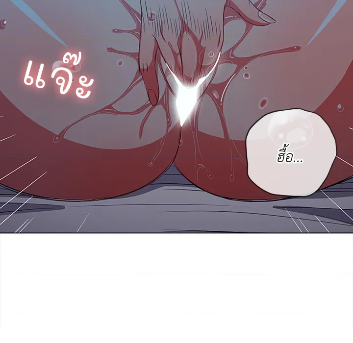 หน้า 106