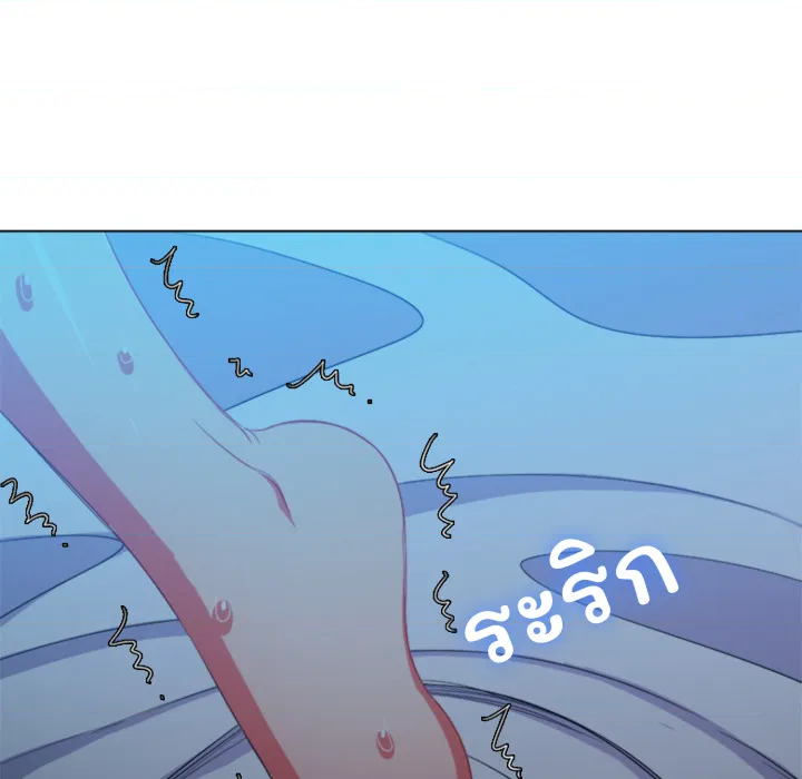 หน้า 137
