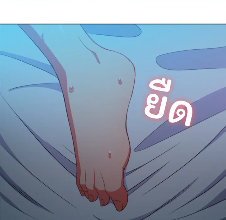 หน้า 139
