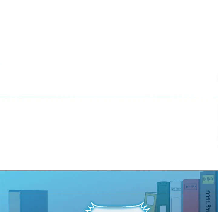 หน้า 146