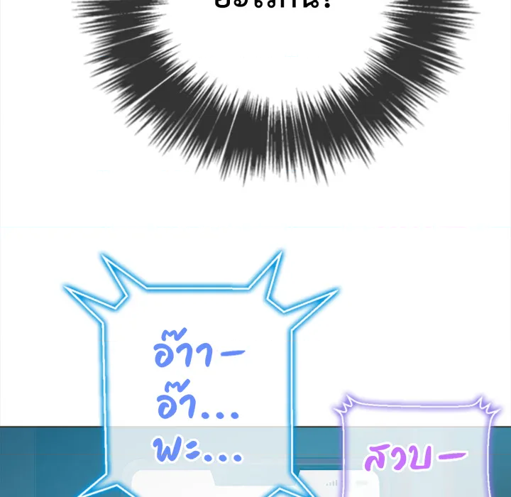 หน้า 152