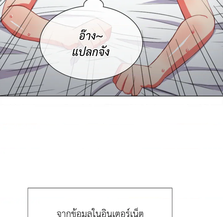 หน้า 59