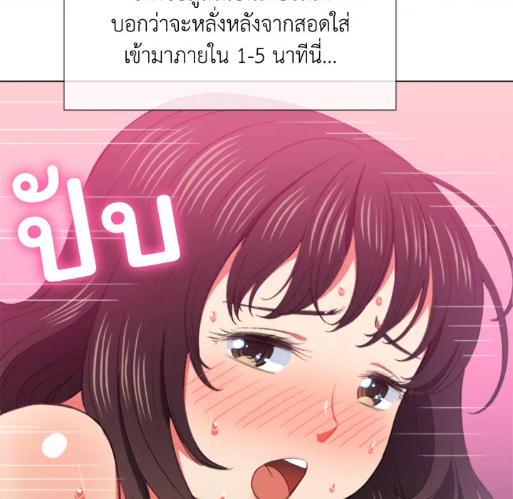 หน้า 60
