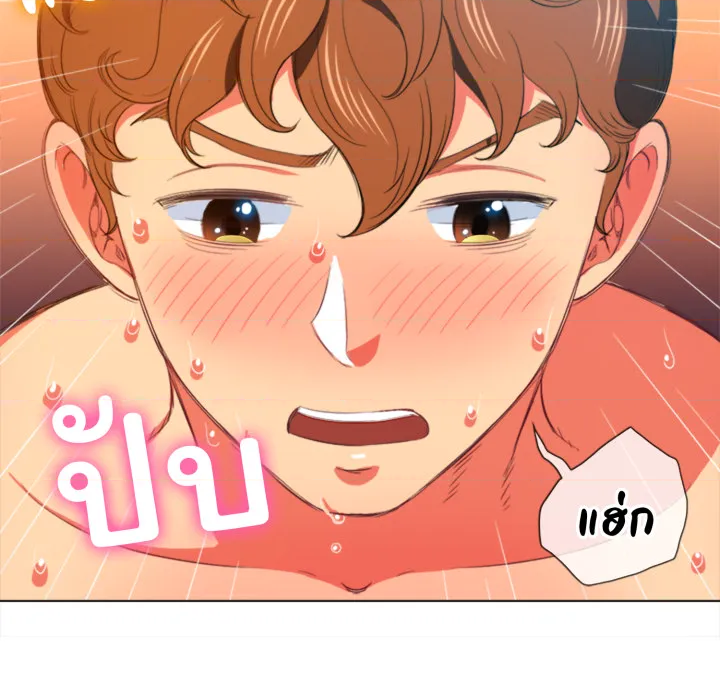 หน้า 65