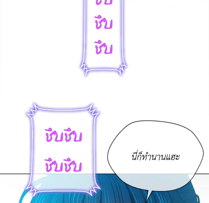หน้า 89