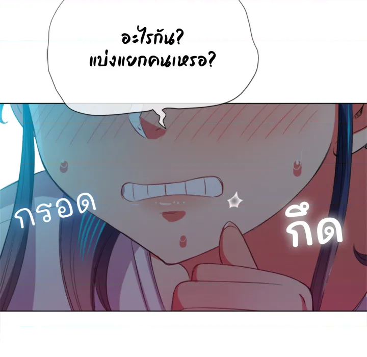 หน้า 92