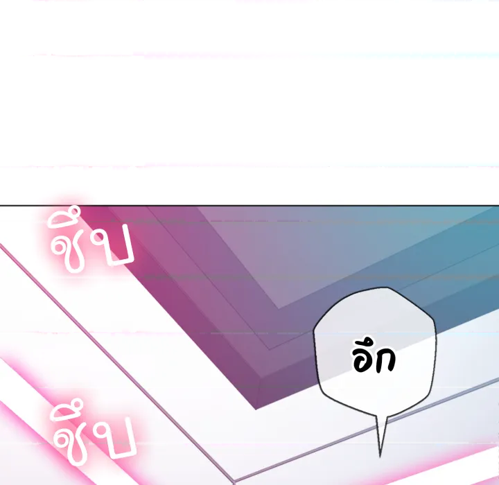 หน้า 94