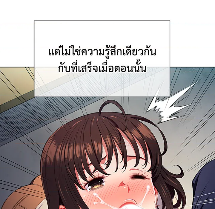 หน้า 104