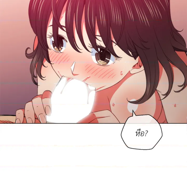 หน้า 114