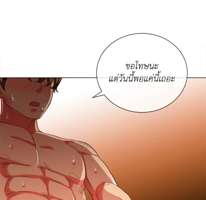 หน้า 115