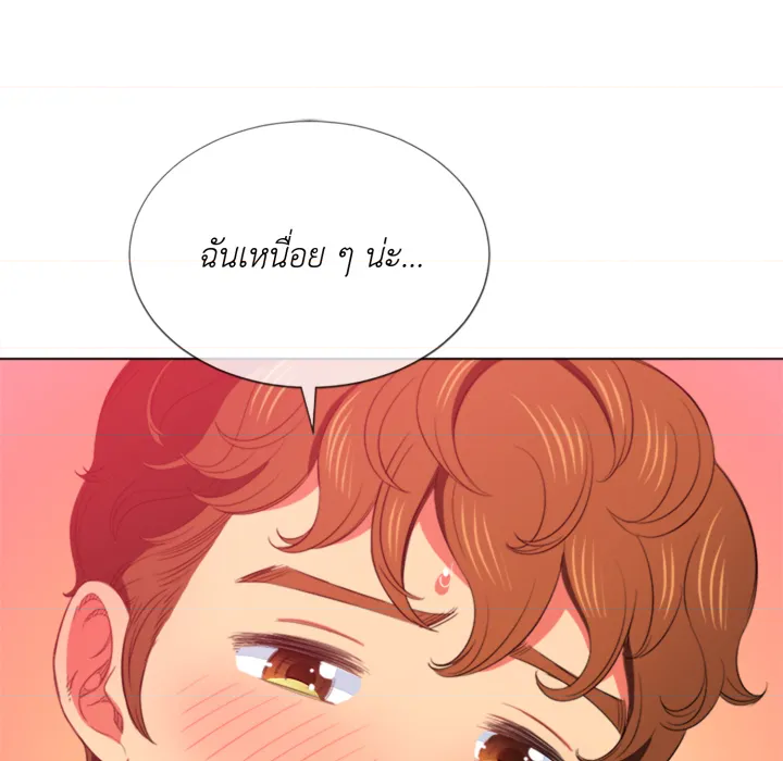 หน้า 117