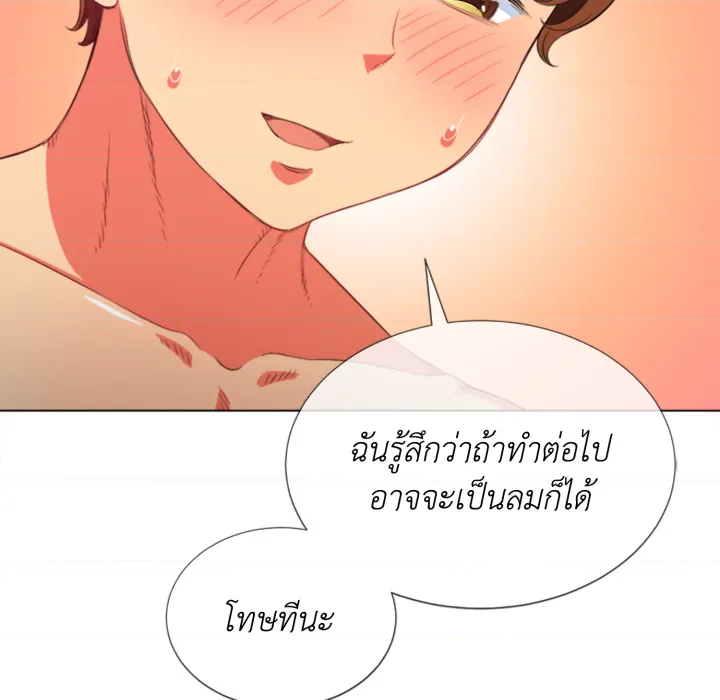หน้า 118