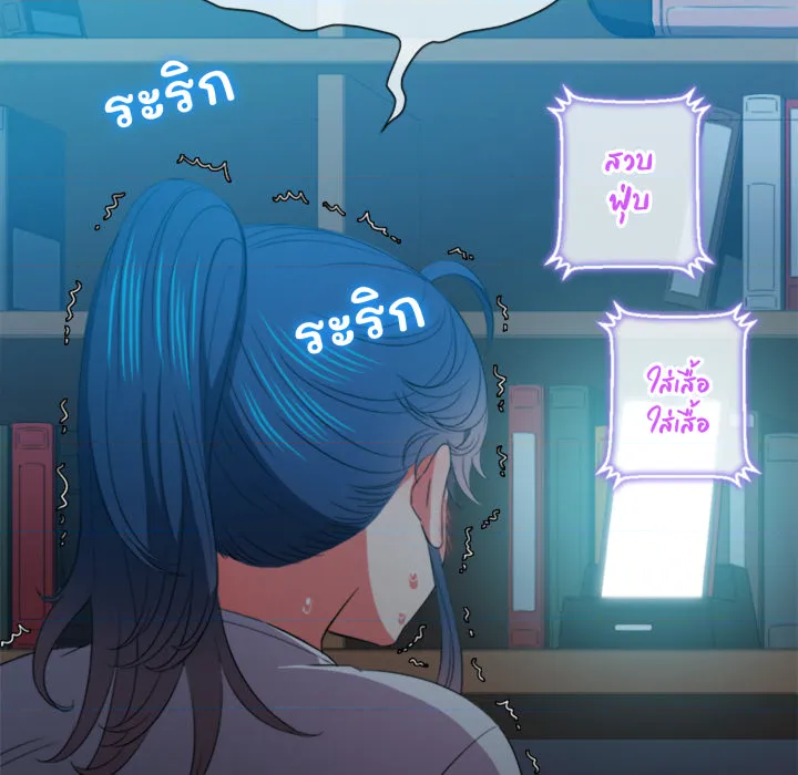 หน้า 124