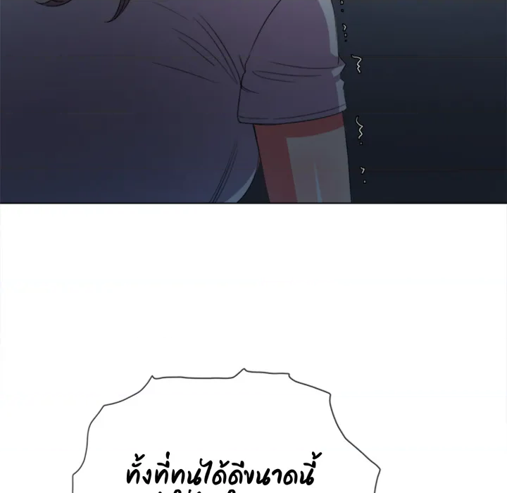 หน้า 125