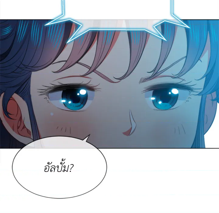 หน้า 135
