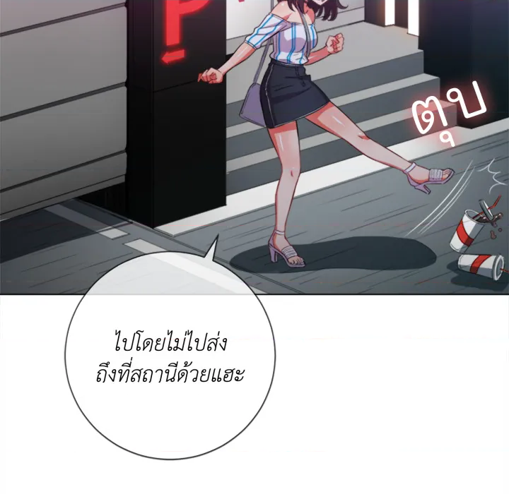 หน้า 42