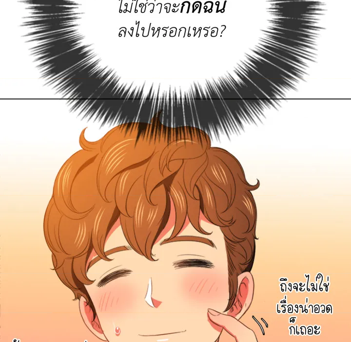 หน้า 82