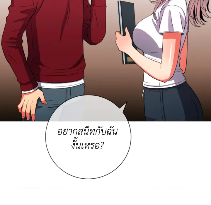 หน้า 91