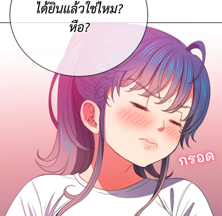 หน้า 110