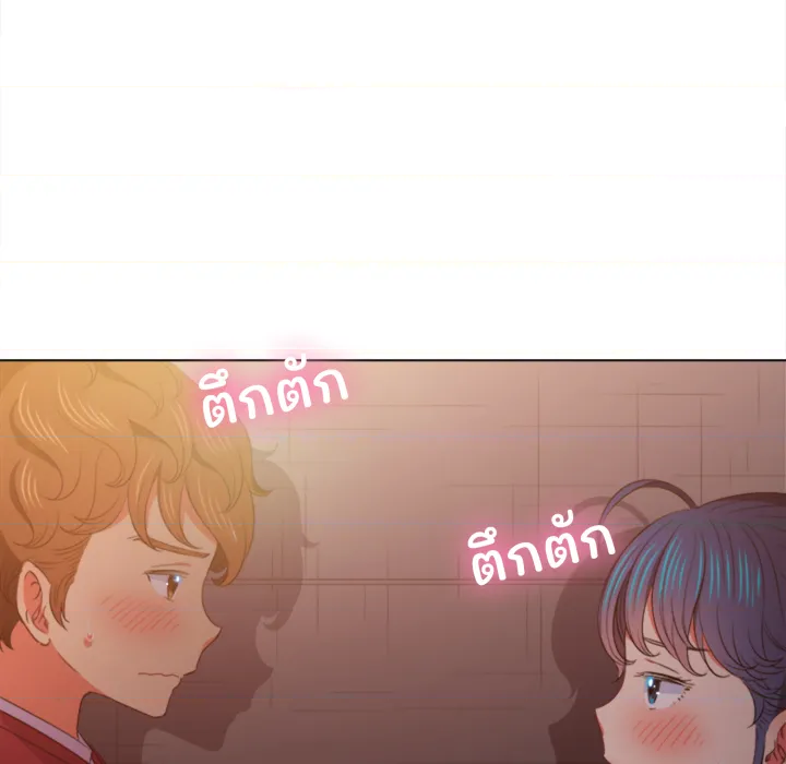 หน้า 127
