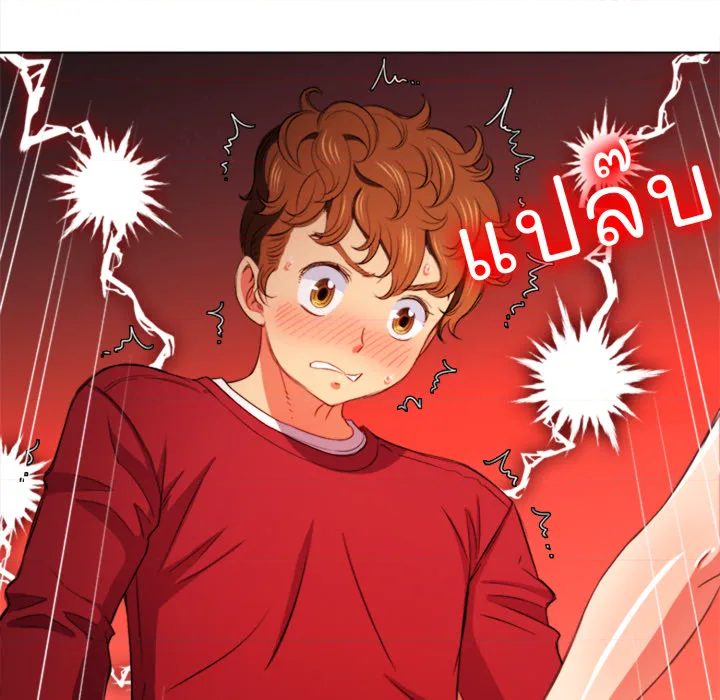 หน้า 34