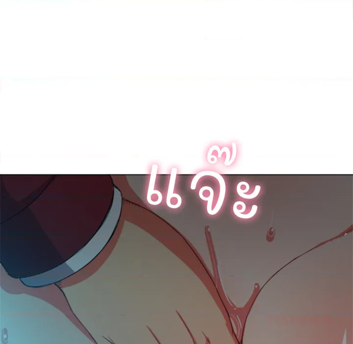 หน้า 51