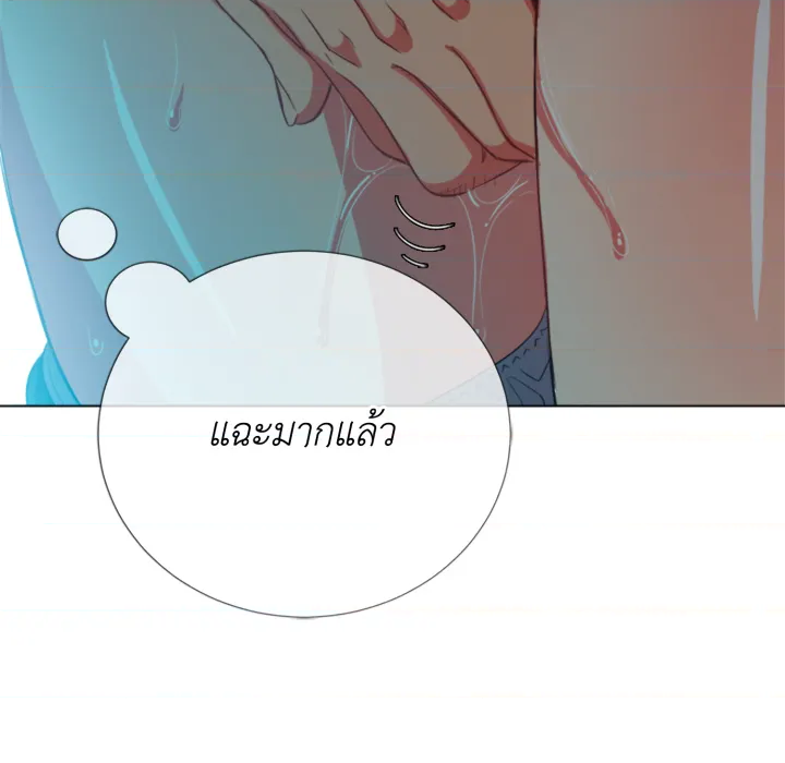 หน้า 52