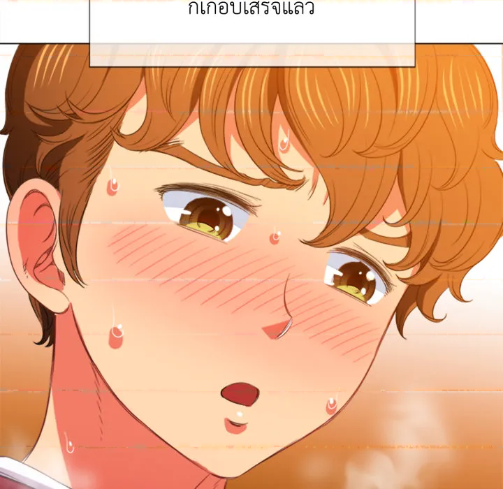 หน้า 73