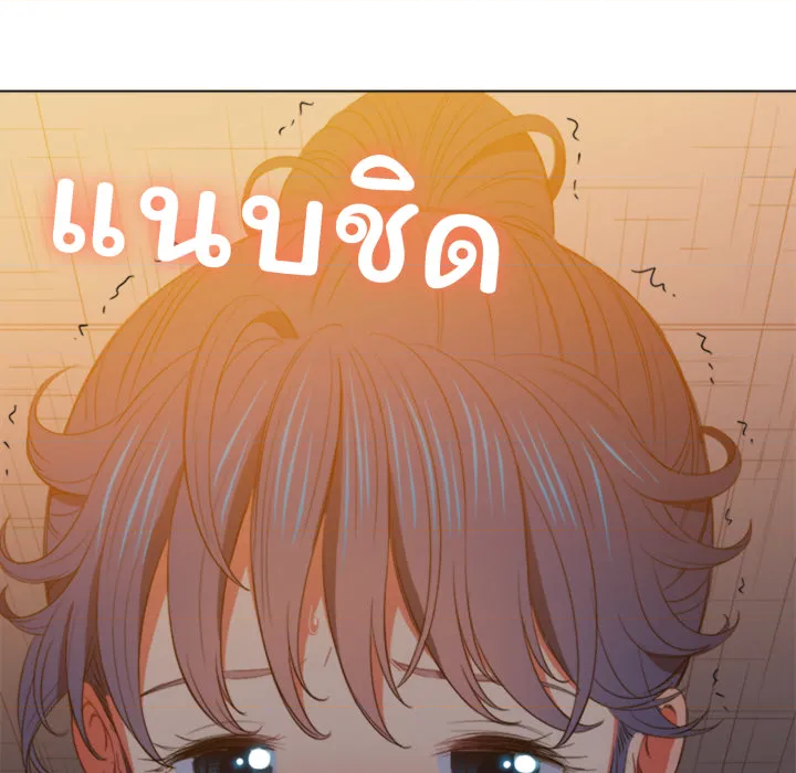 หน้า 91