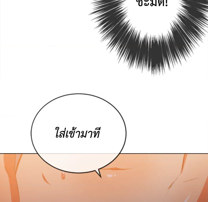 หน้า 93