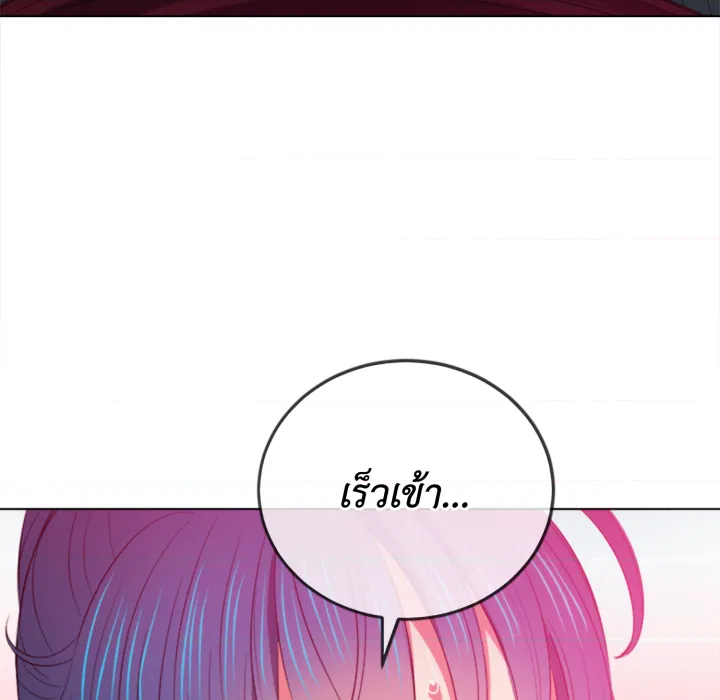 หน้า 95