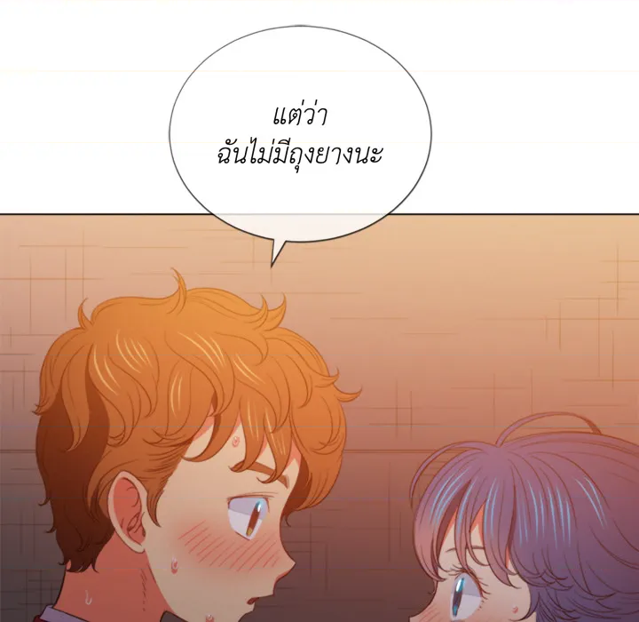 หน้า 104