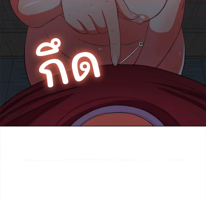 หน้า 108