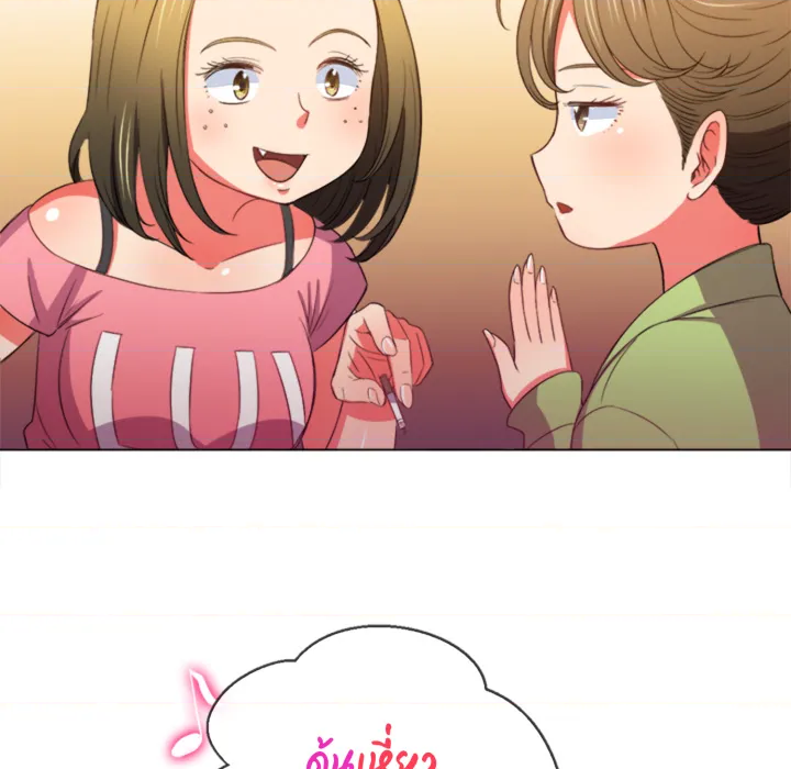 หน้า 112