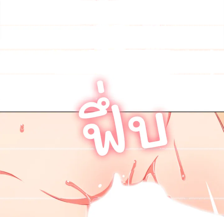 หน้า 118