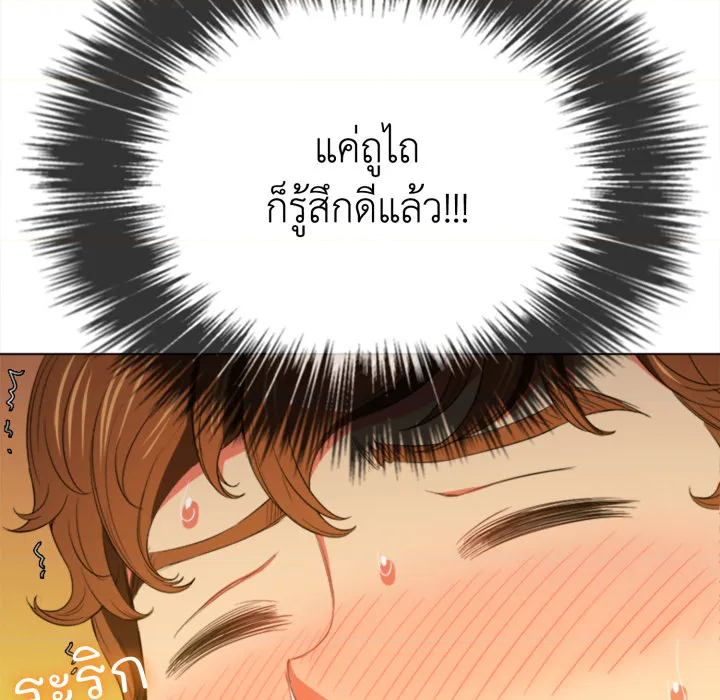 หน้า 127